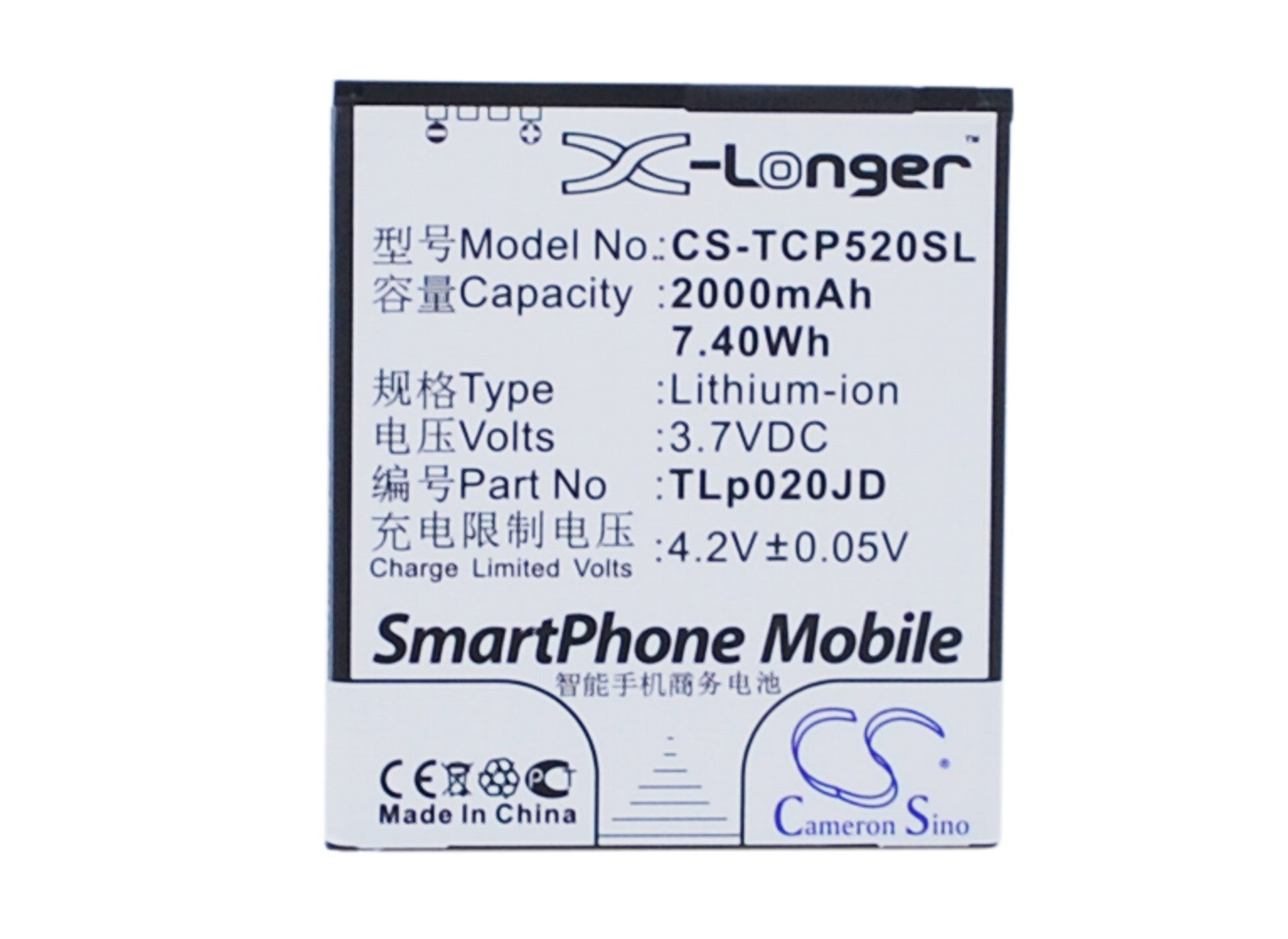 Replacement Battery for TCL P520L – Mobile, SmartPhone – 2000mAh / 3.7V - image 1