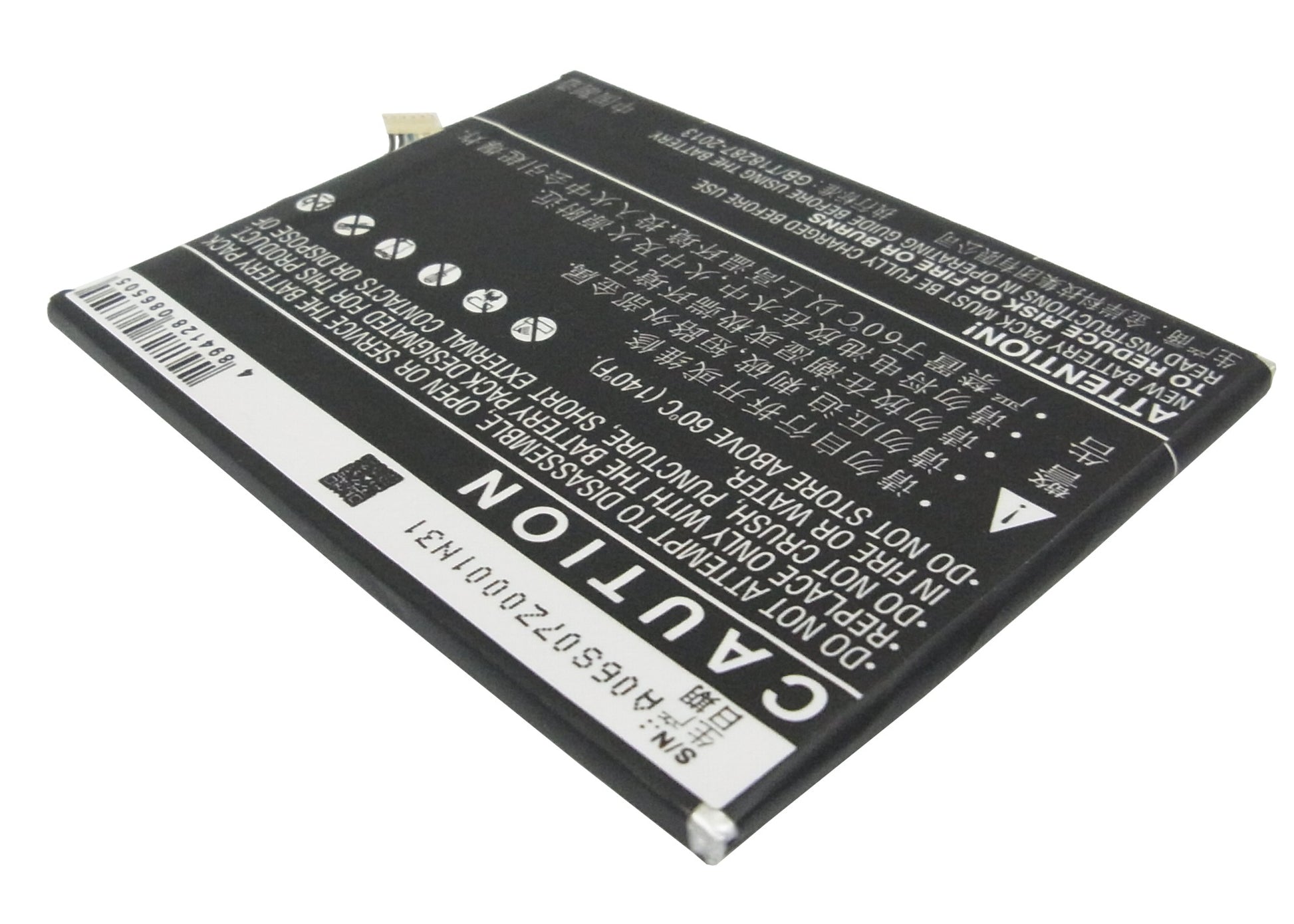 Replacement Battery for TCL | Alcatel S720T – Mobile, SmartPhone – 3200mAh / 3.8V - image 3