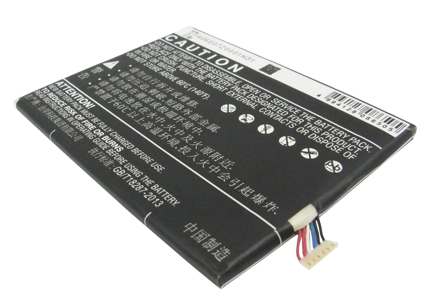Replacement Battery for TCL | Alcatel S720T – Mobile, SmartPhone – 3200mAh / 3.8V - image 4