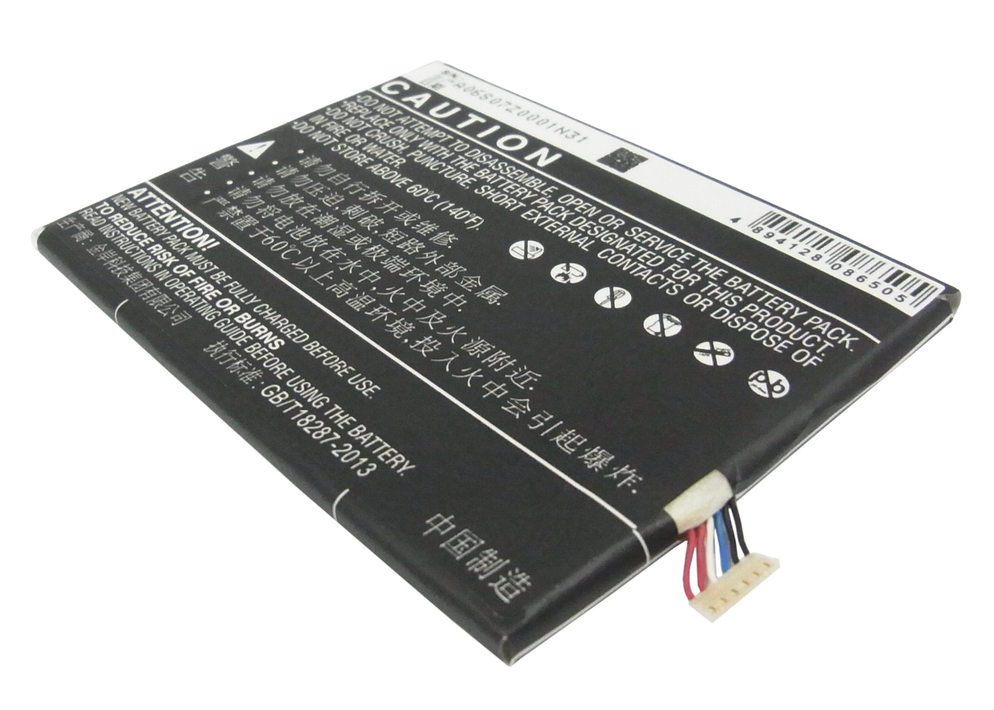 Replacement Battery for TCL | Alcatel S720T – Mobile, SmartPhone – 3200mAh / 3.8V - image 4
