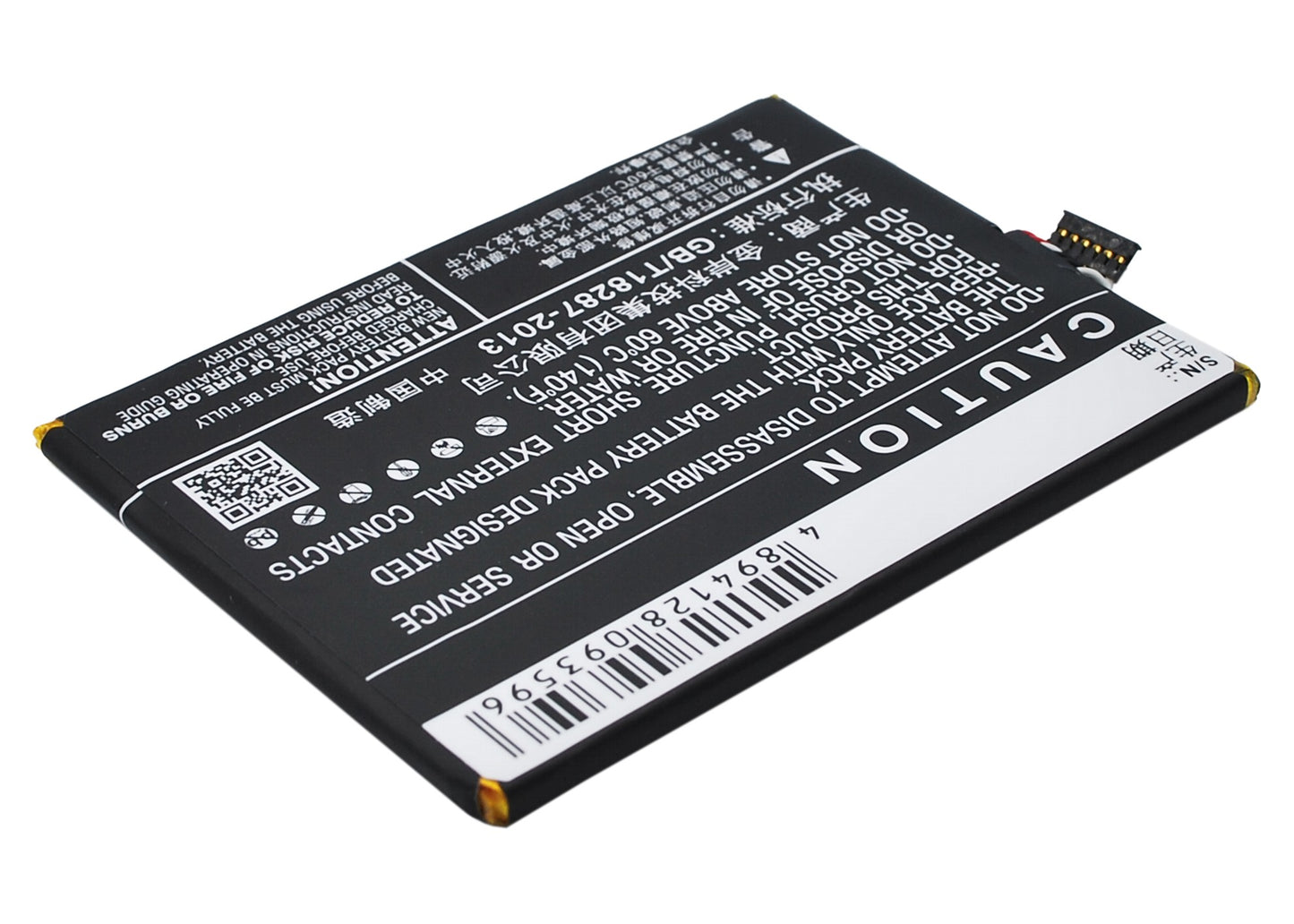 Replacement Battery for TCL S838M – Mobile, SmartPhone – 2150mAh / 3.8V - image 3