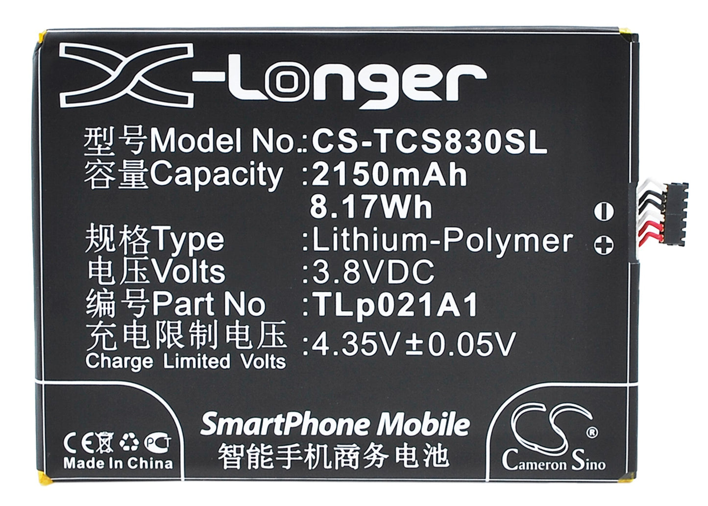Replacement Battery for TCL S838M – Mobile, SmartPhone – 2150mAh / 3.8V - image 5