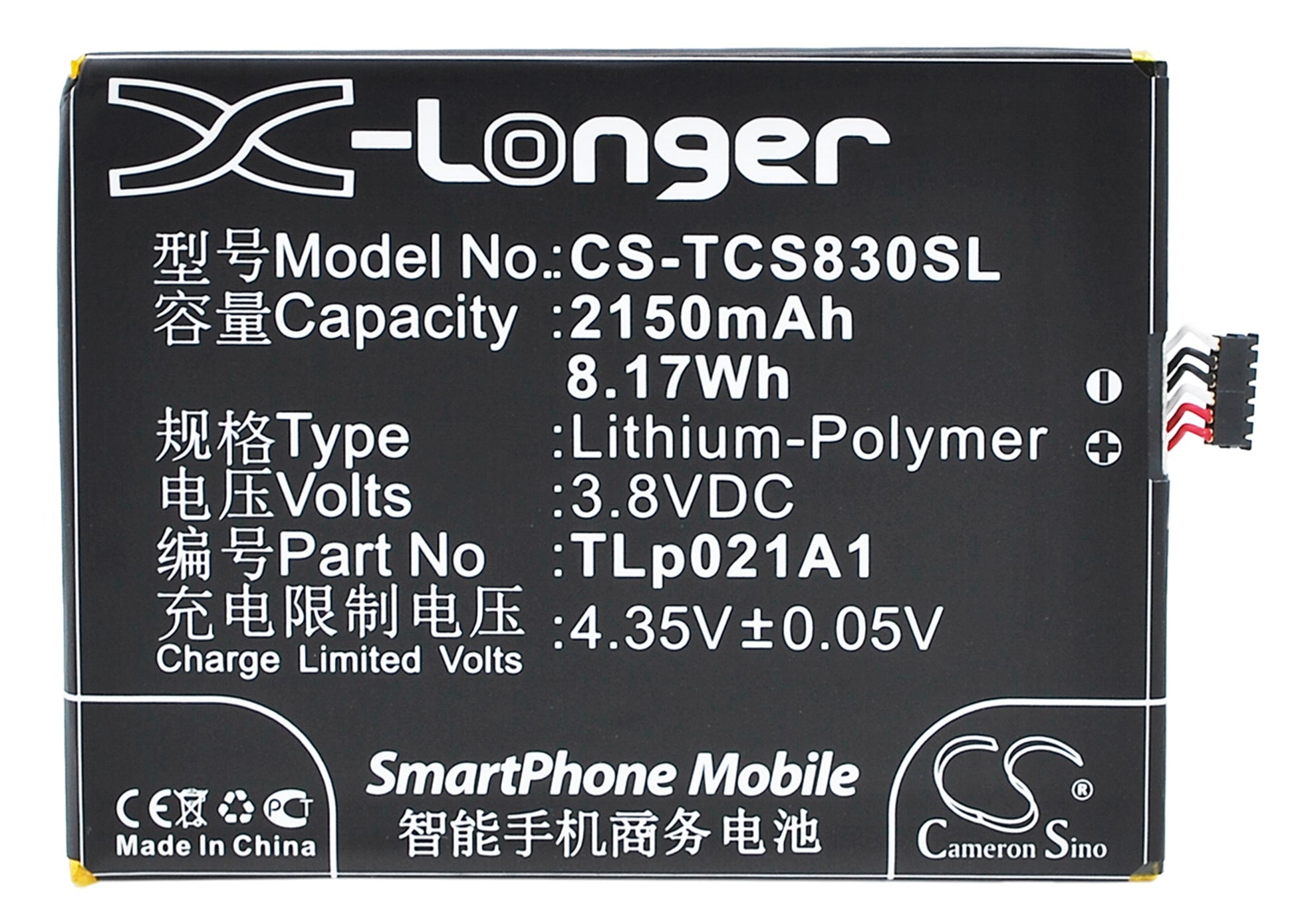 Replacement Battery for TCL S838M – Mobile, SmartPhone – 2150mAh / 3.8V - image 5