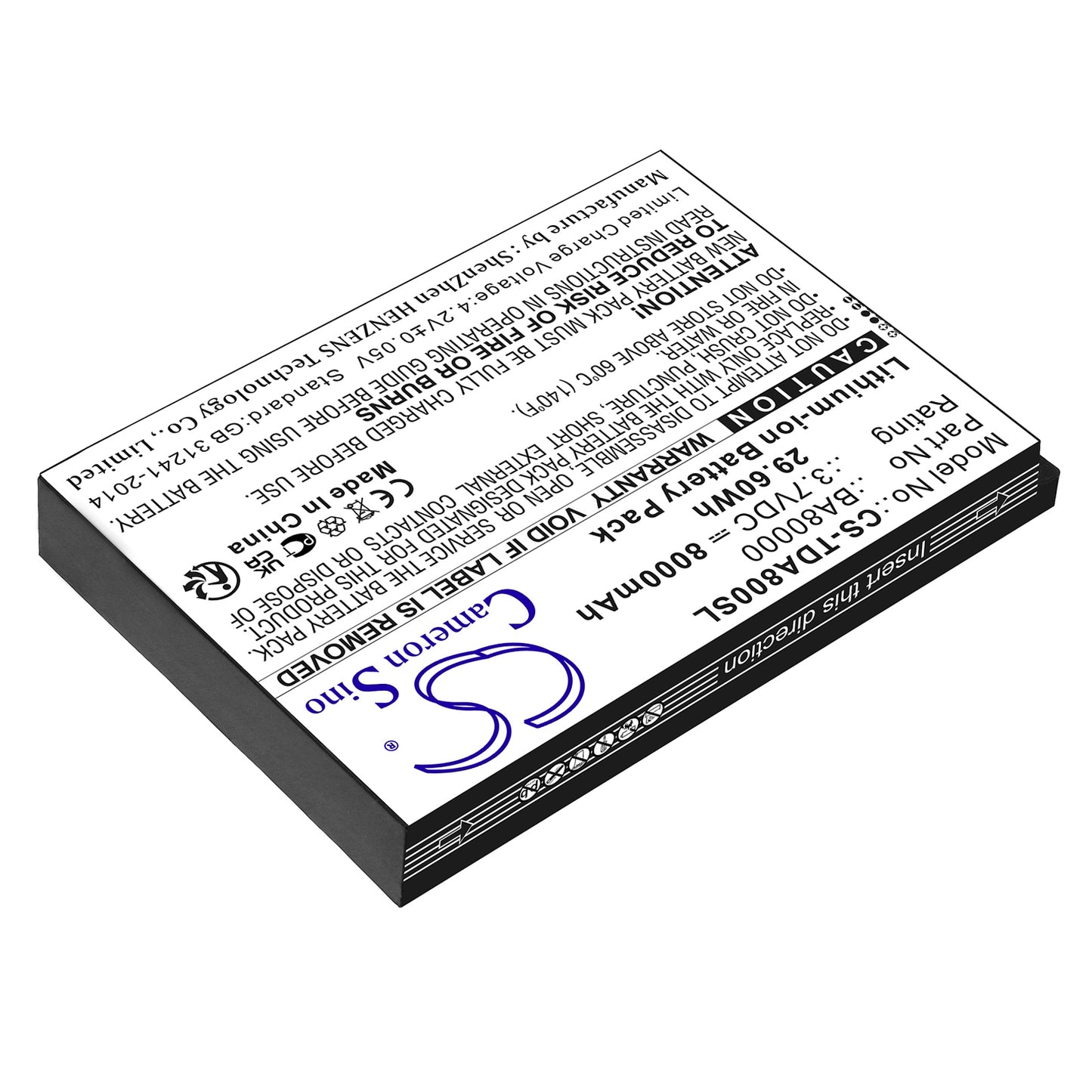 Replacement Battery for Touch Dynamic | Flytech Quest 7 – Tablet – 8000mAh / 3.7V - image 2