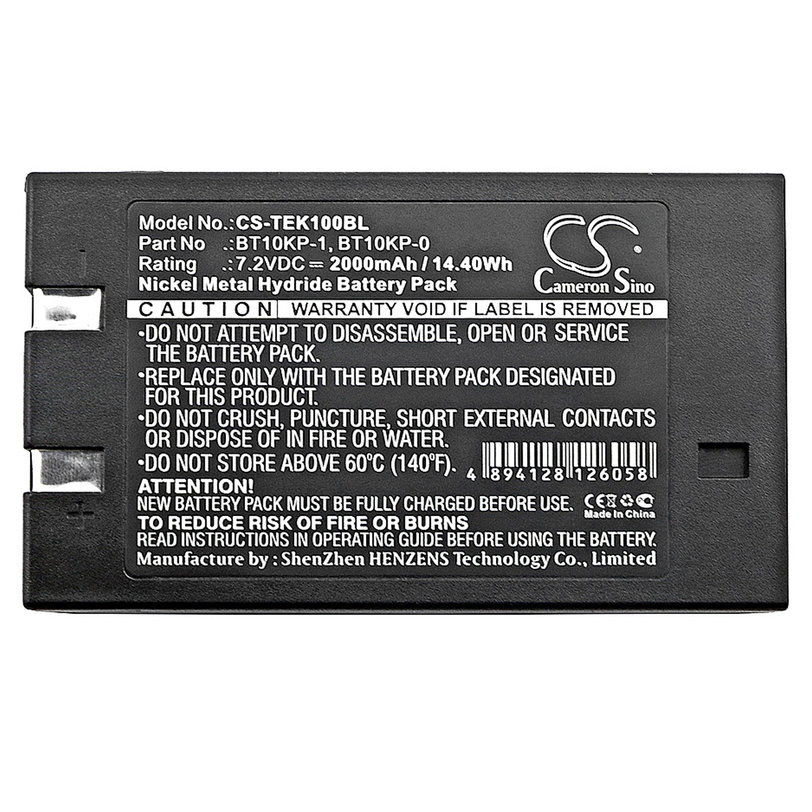Replacement Battery for Telemotive 10K12SS02P7 – Crane Remote Control – 2000mAh / 7.2V - image 3