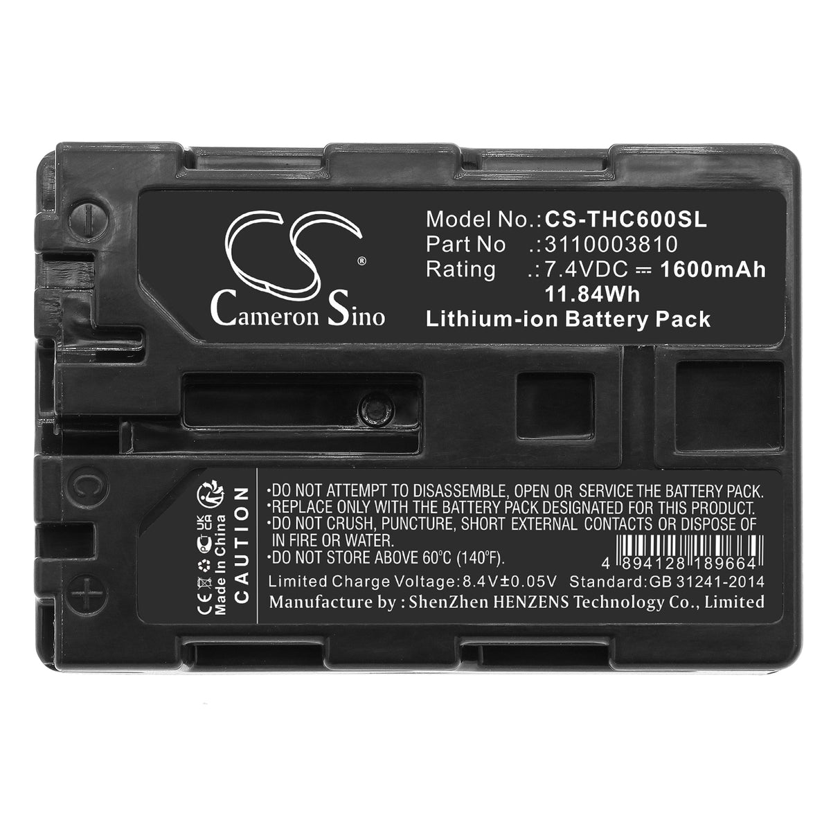 Replacement Battery for Trotech IC60 – Thermal Camera – 1600mAh / 7.4V
