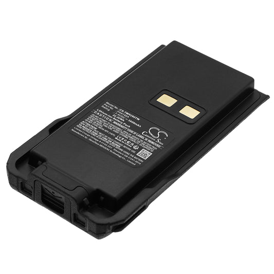 Replacement Battery for Retevis | Ailunce RT29 – Two-Way Radio – 3000mAh / 7.4V