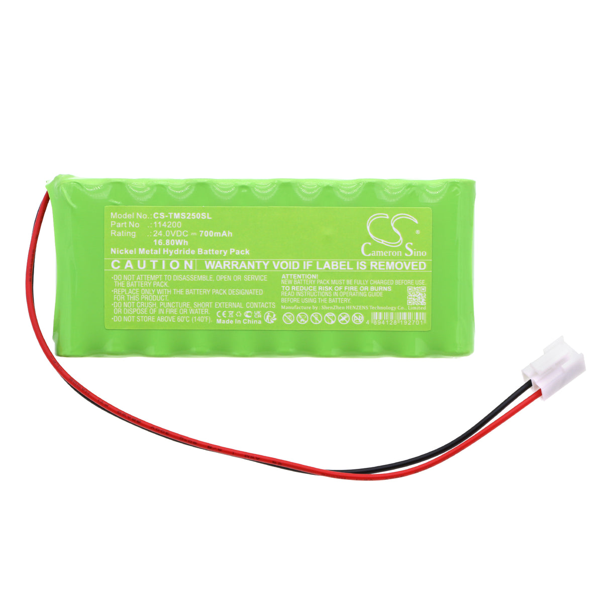 Replacement Battery for Thomson Sesame 250 – Automatic Doors – 700mAh / 24V