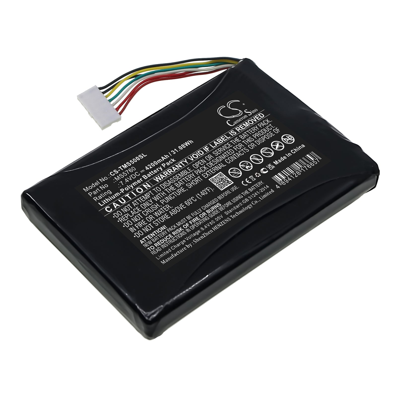 Replacement Battery for PEOPLENET | Trimble Trimble MS5 – Tablet – 4200mAh / 7.4V - image 1