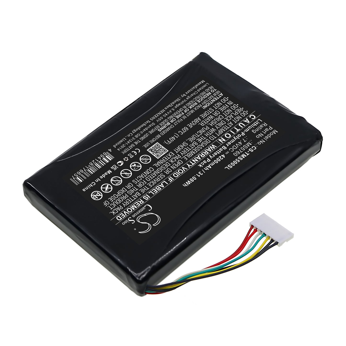 Replacement Battery for PEOPLENET | Trimble Trimble MS5 – Tablet – 4200mAh / 7.4V - image 2