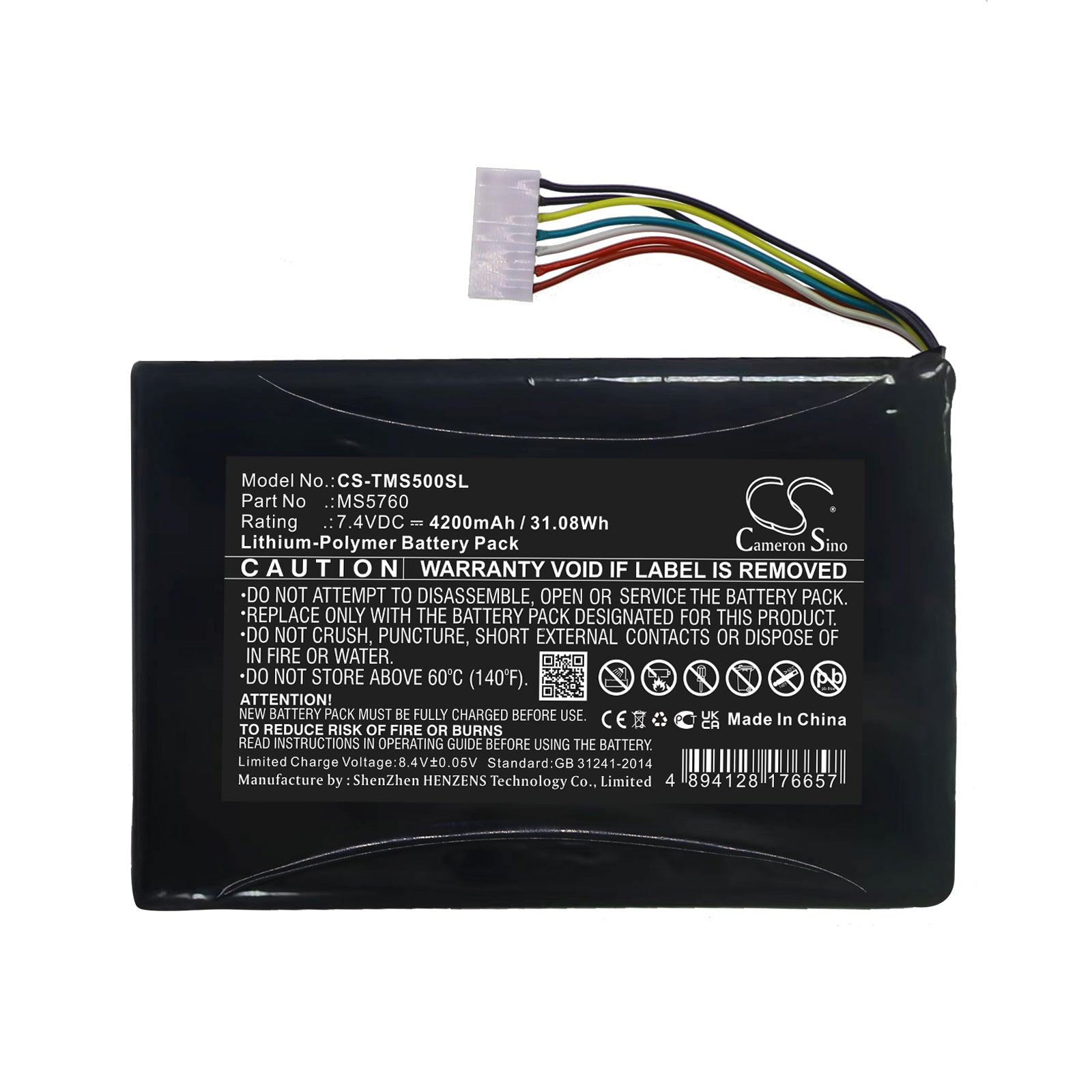 Replacement Battery for PEOPLENET | Trimble Trimble MS5 – Tablet – 4200mAh / 7.4V - image 3