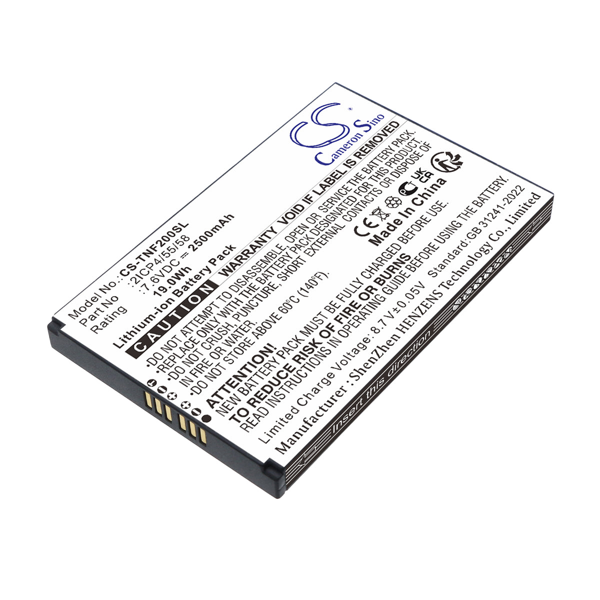 Replacement Battery for Feitian F20 – Payment Terminal – 2500mAh / 7.6V