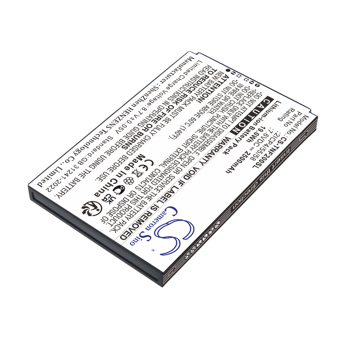 Replacement Battery for Feitian F20 – Payment Terminal – 2500mAh / 7.6V
