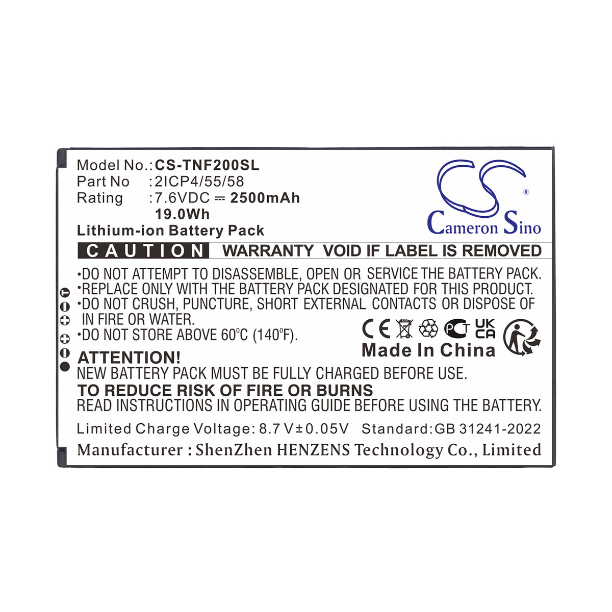 Replacement Battery for Feitian F20 – Payment Terminal – 2500mAh / 7.6V