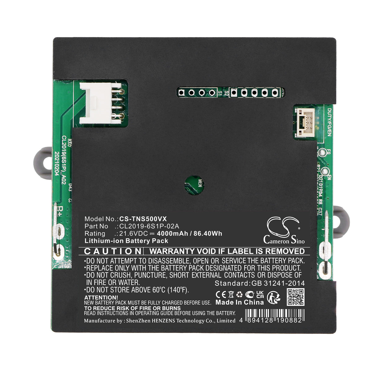 Replacement Battery for Tineco Fkoor one S5 Extreme FW101600DE – Vacuum – 4000mAh / 21.6V