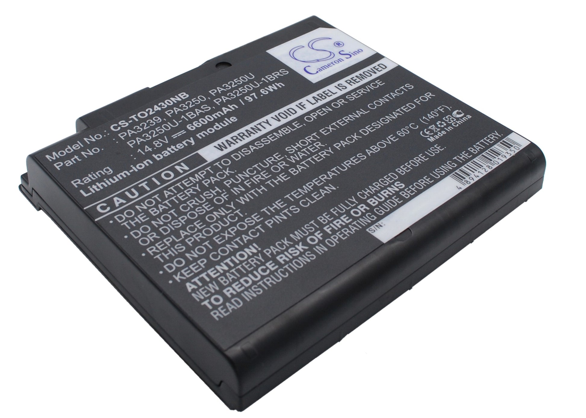 Replacement Battery for Toshiba Satellite 2430 – Notebook, Laptop – 6600mAh / 14.8V - image 2