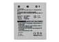 Replacement Battery for Toshiba gigashot V10 – Camera – 1230mAh / 3.7V - image 1
