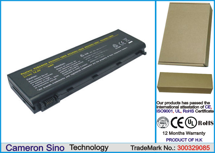 Replacement Battery for Toshiba Satellite L20-101 – Notebook, Laptop – 2200mAh / 14.4V - image 1