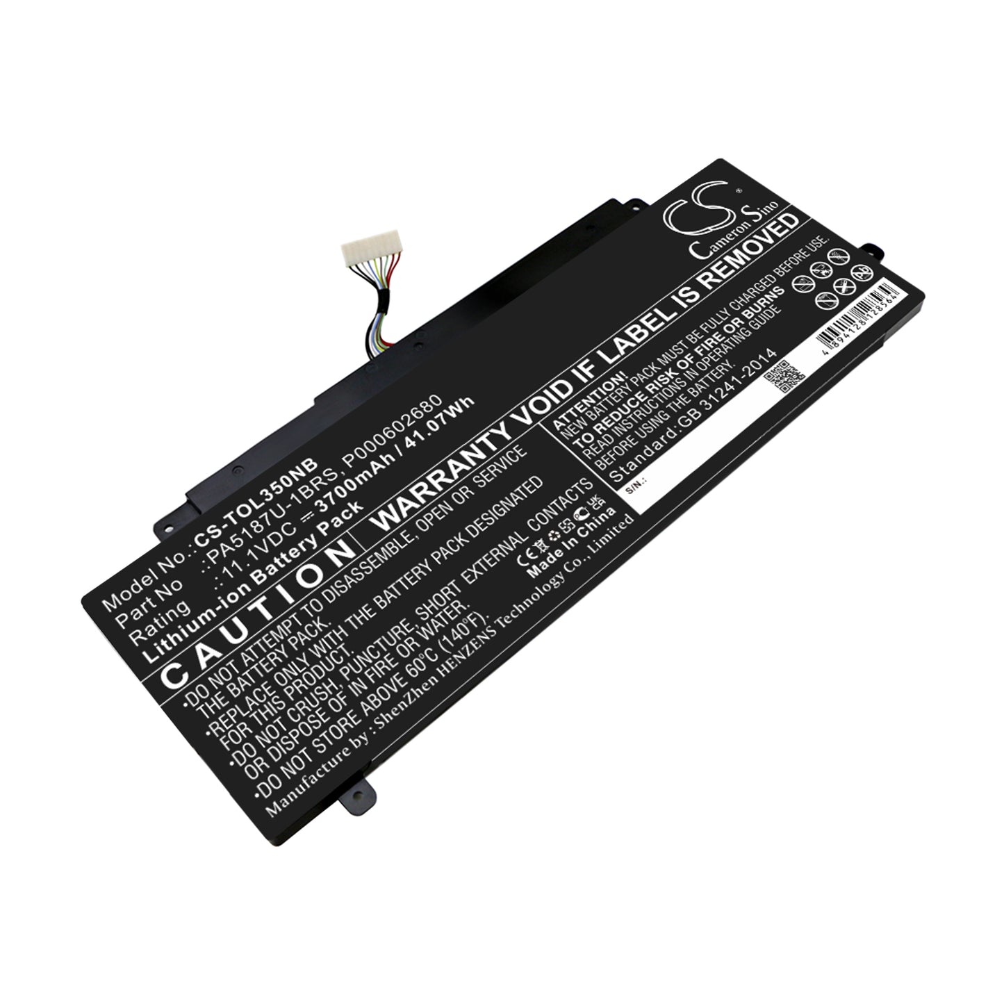 Replacement Battery for Toshiba Satellite Click 2 L35W-B3204 – Notebook, Laptop – 3700mAh / 11.1V - image 1