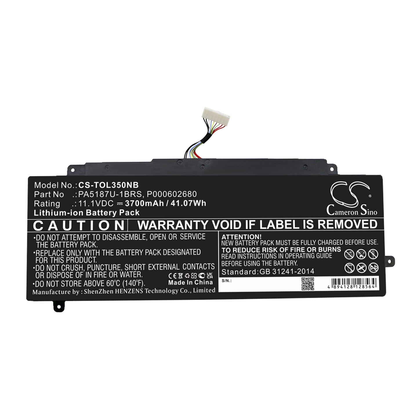 Replacement Battery for Toshiba Satellite Click 2 L35W-B3204 – Notebook, Laptop – 3700mAh / 11.1V - image 3