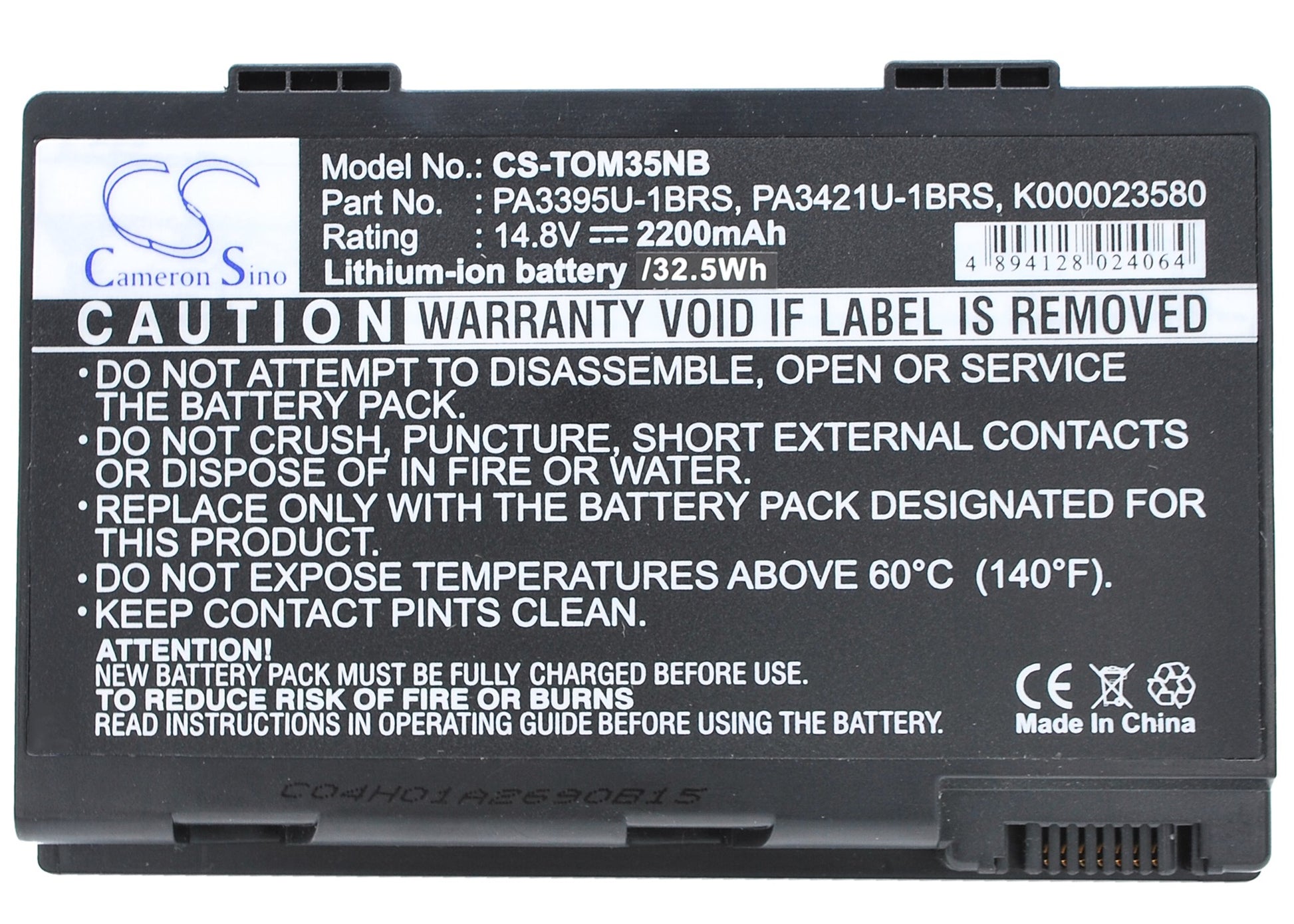 Replacement Battery for Toshiba Satellite M30X-S171ST – Notebook, Laptop – 2200mAh / 14.8V - image 5