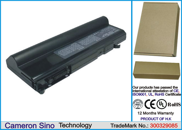 Replacement Battery for Toshiba Dynabook TX – Notebook, Laptop – 6600mAh / 10.8V - image 1