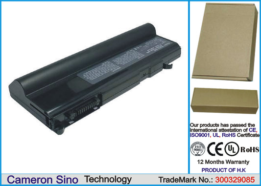 Replacement Battery for Toshiba Dynabook TX – Notebook, Laptop – 6600mAh / 10.8V - image 1
