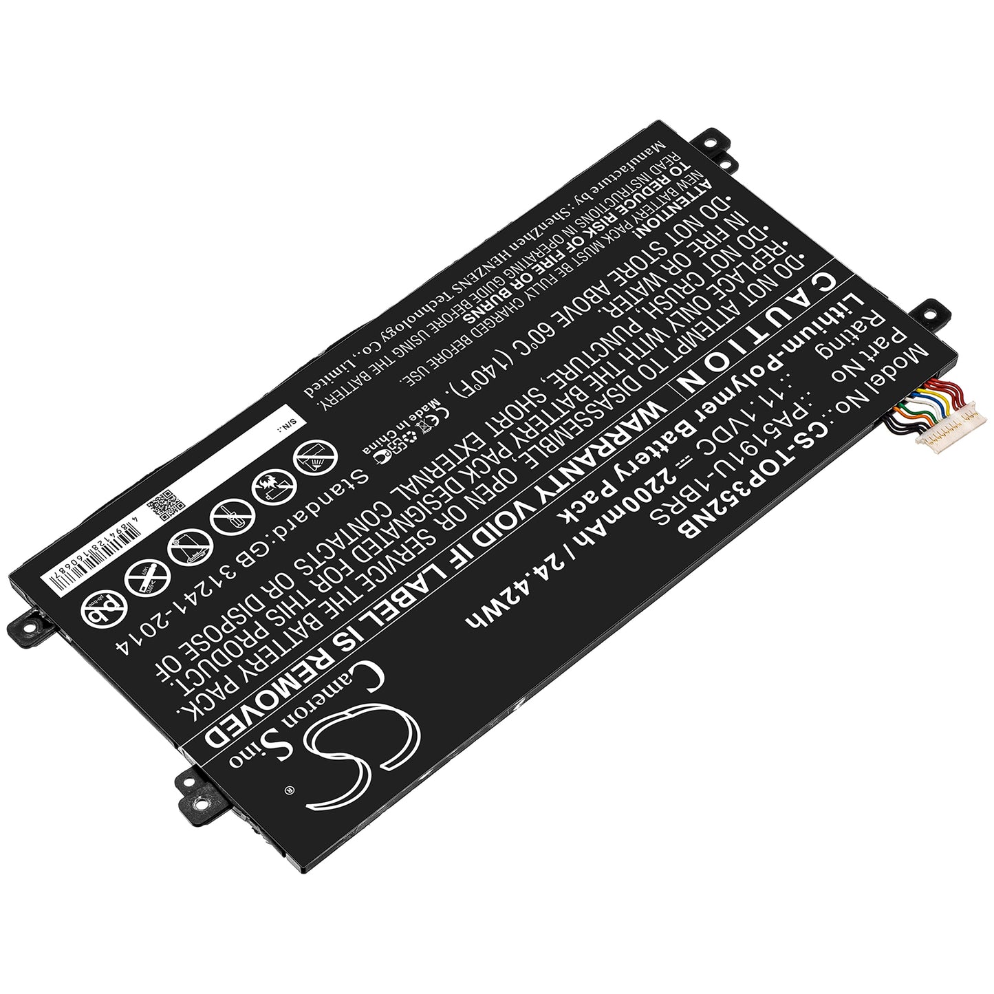 Replacement Battery for Toshiba Satellite Click 2 Pro P30W-B-10E – Notebook, Laptop – 2200mAh / 11.1V - image 2