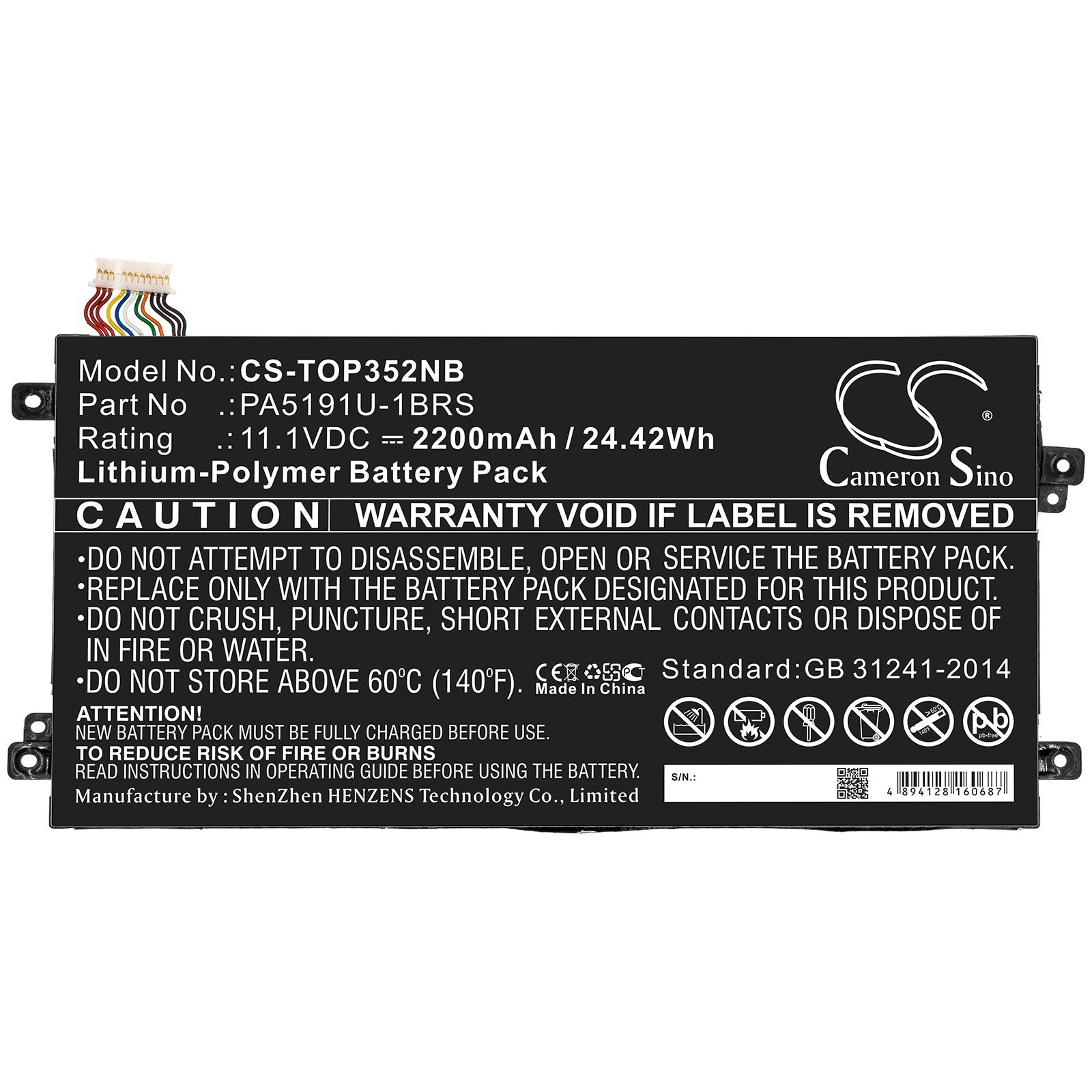 Replacement Battery for Toshiba Satellite Click 2 Pro P30W-B-10E – Notebook, Laptop – 2200mAh / 11.1V - image 3