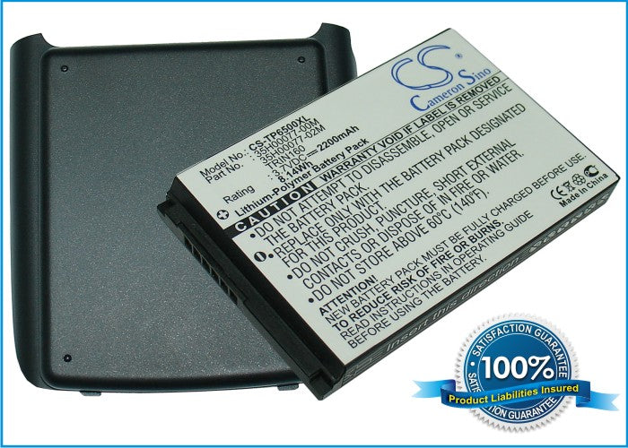Replacement Battery for HTC | O2 P6500 – Mobile, SmartPhone – 2200mAh / 3.7V - image 1