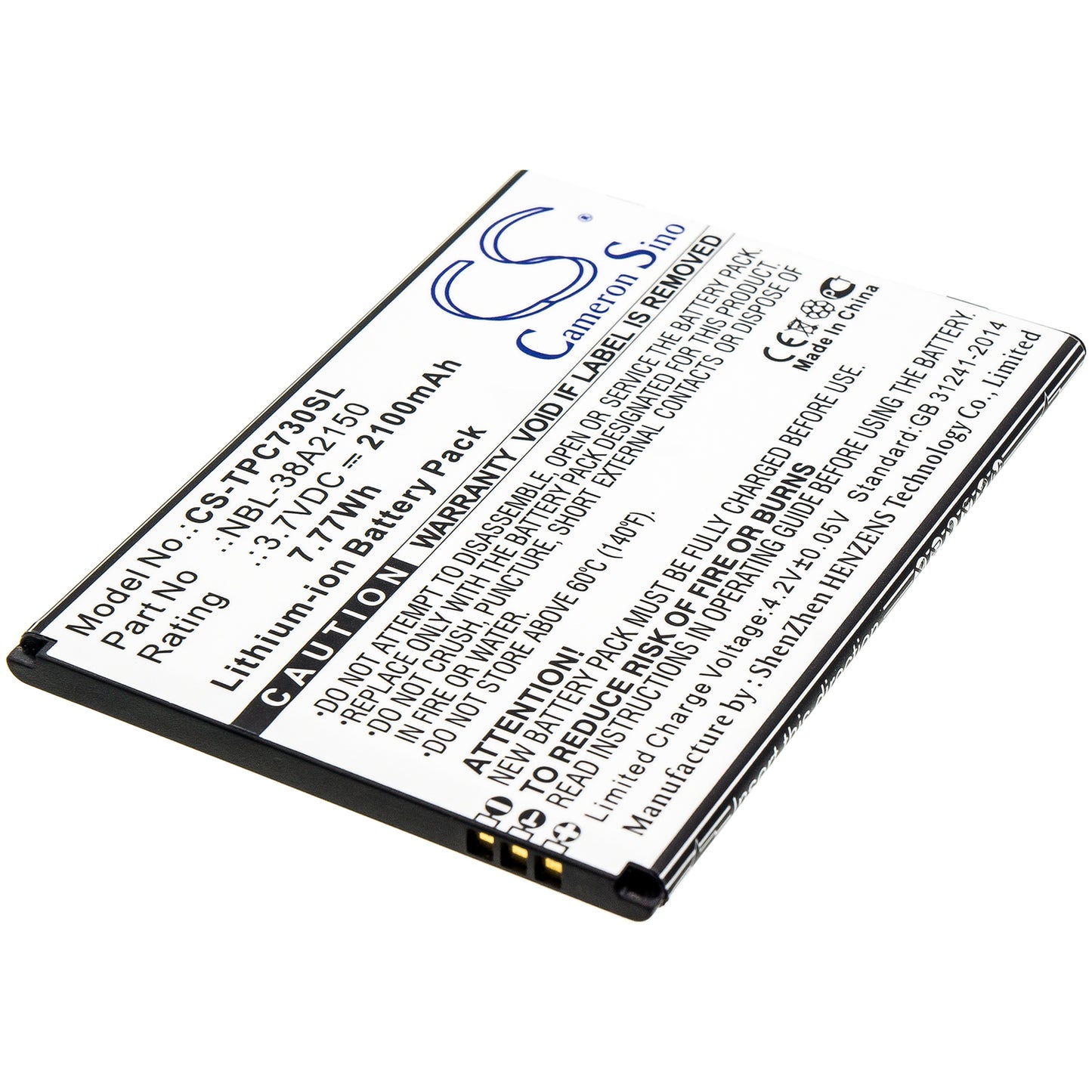 Replacement Battery for Neffos | TP-Link C7 Lite – Mobile, SmartPhone – 2100mAh / 3.7V - image 1