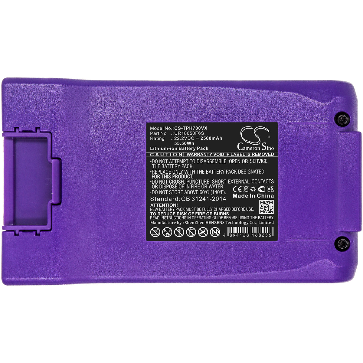 Replacement Battery for Hosome TPH07 – Vacuum – 2500mAh / 22.2V