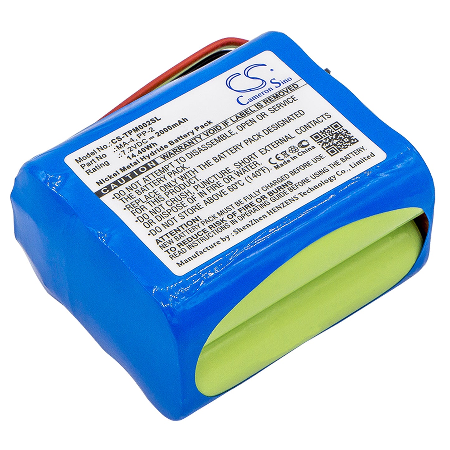 Replacement Battery for TEAC | Tivoli Audio R1 – DAB Digital – 2000mAh / 7.2V - image 1