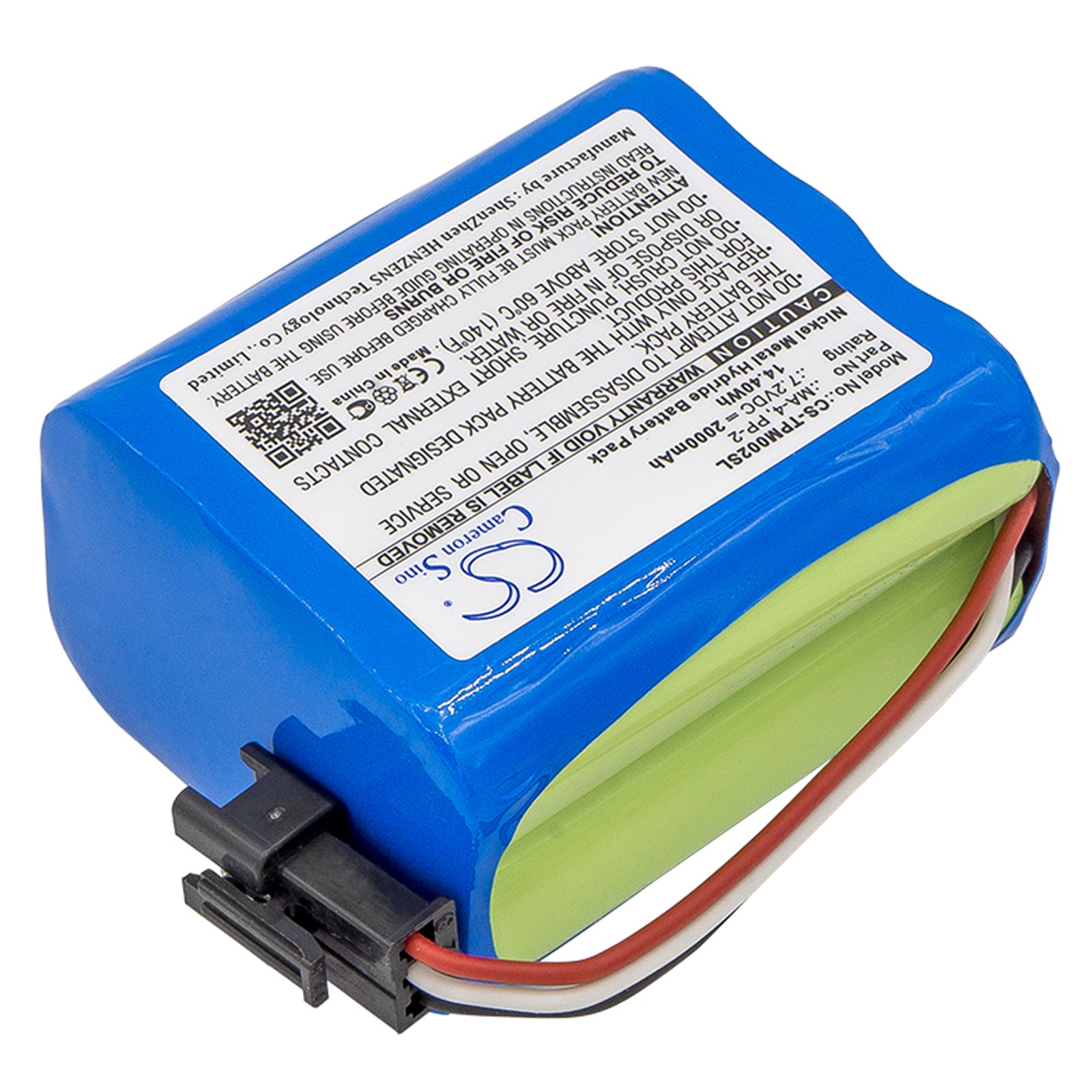Replacement Battery for TEAC | Tivoli Audio R1 – DAB Digital – 2000mAh / 7.2V - image 2