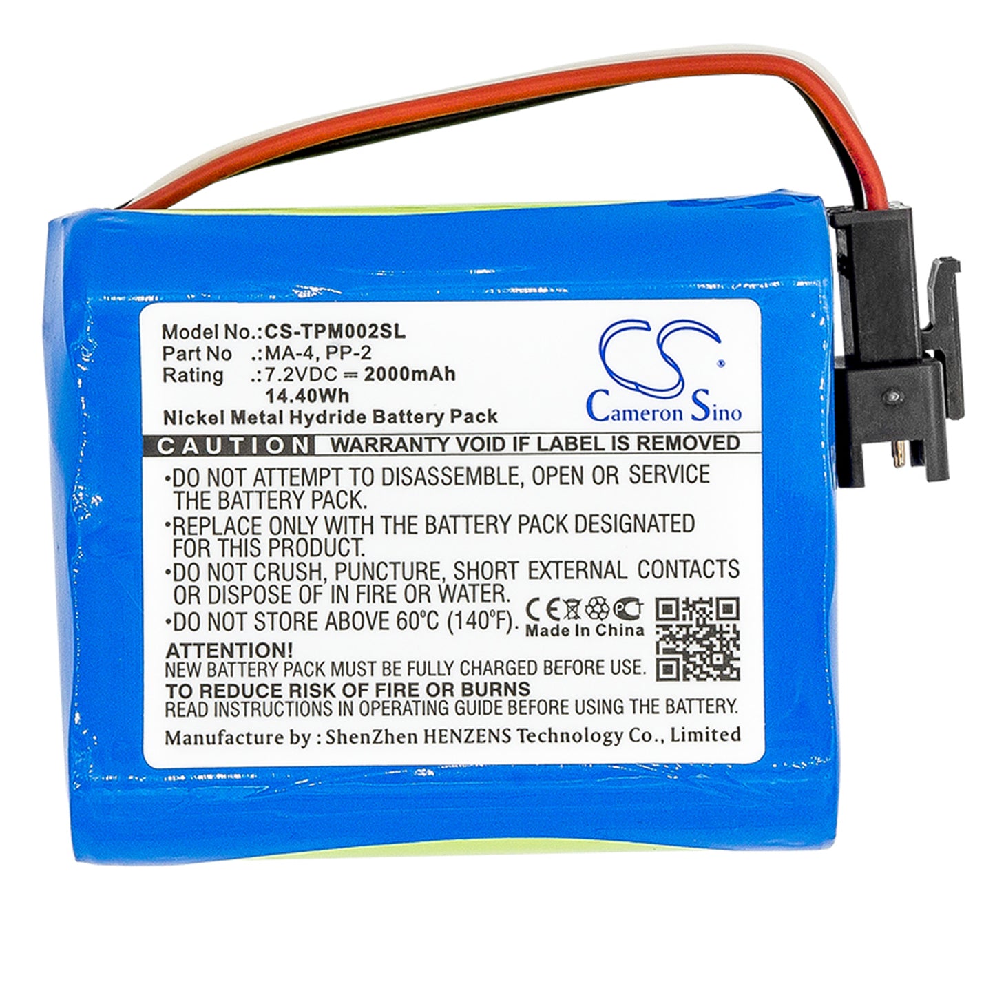 Replacement Battery for TEAC | Tivoli Audio R1 – DAB Digital – 2000mAh / 7.2V - image 3