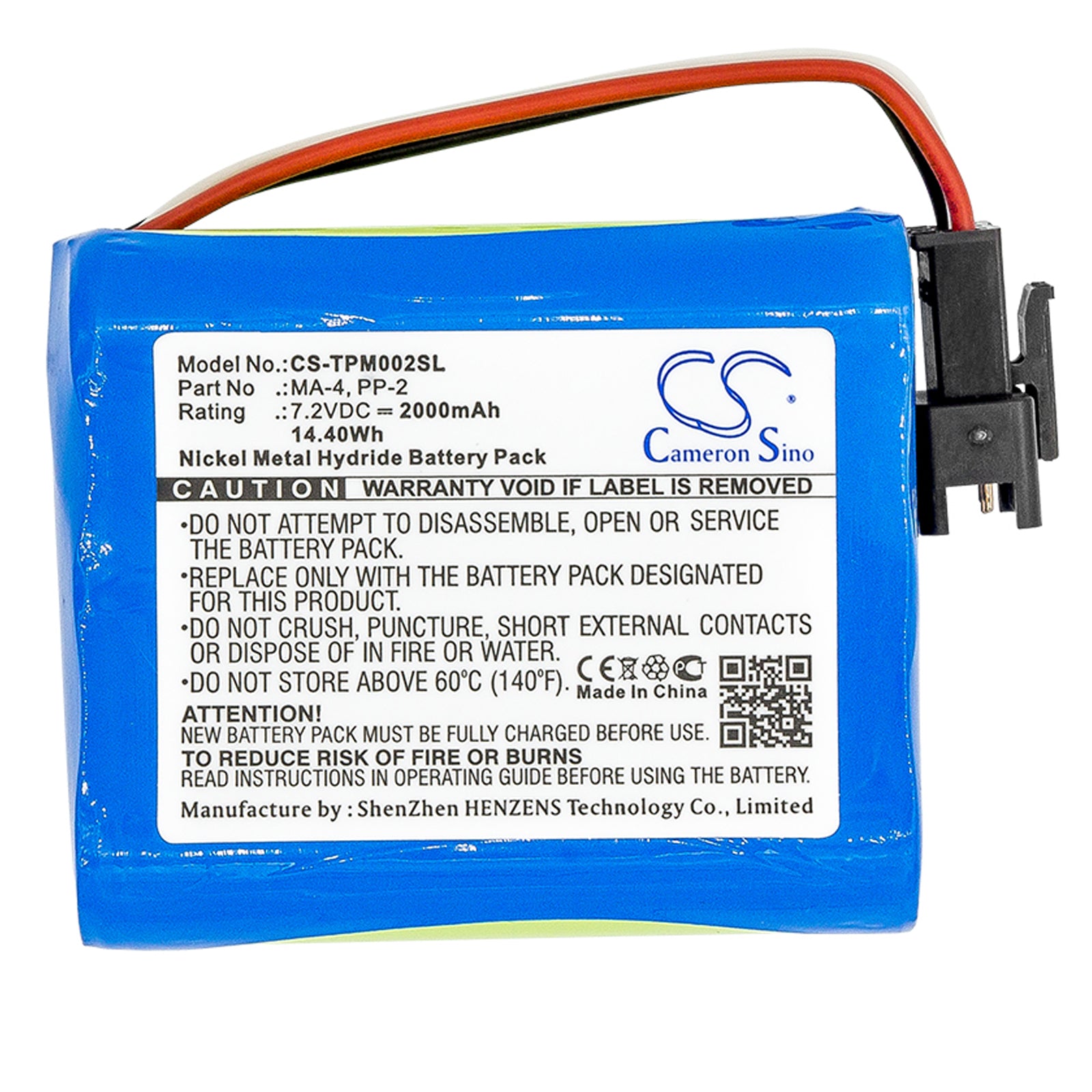 Replacement Battery for TEAC | Tivoli Audio R1 – DAB Digital – 2000mAh / 7.2V - image 3