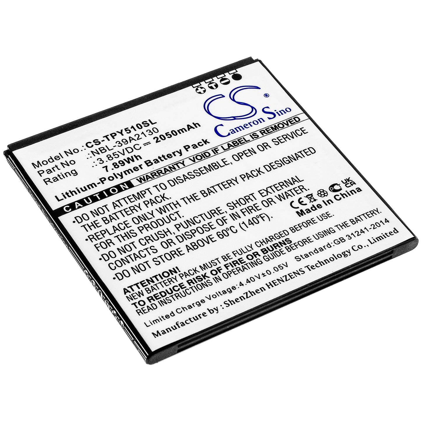 Replacement Battery for TP-Link | Neffos Neffos Y5 – Mobile, SmartPhone – 2050mAh / 3.85V - image 1