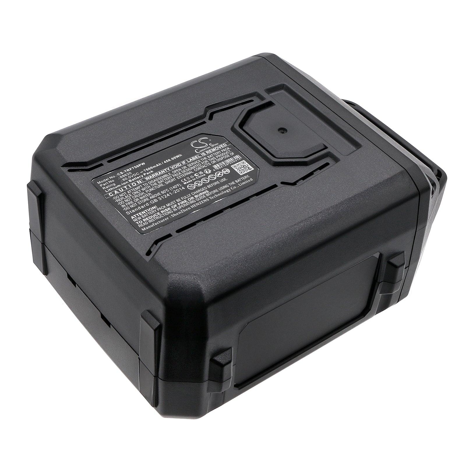 Replacement Battery for TORO Flex Force Power L135 – Lawn Mowers – 7500mAh / 60V - image 1