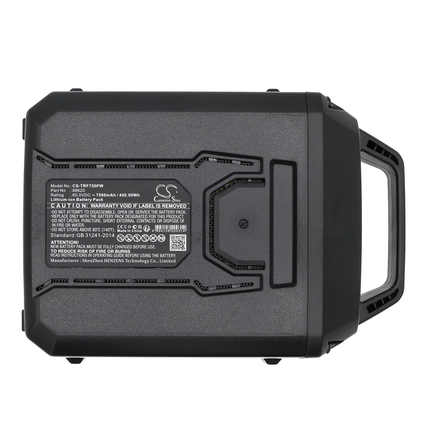 Replacement Battery for TORO Flex Force Power L135 – Lawn Mowers – 7500mAh / 60V - image 5