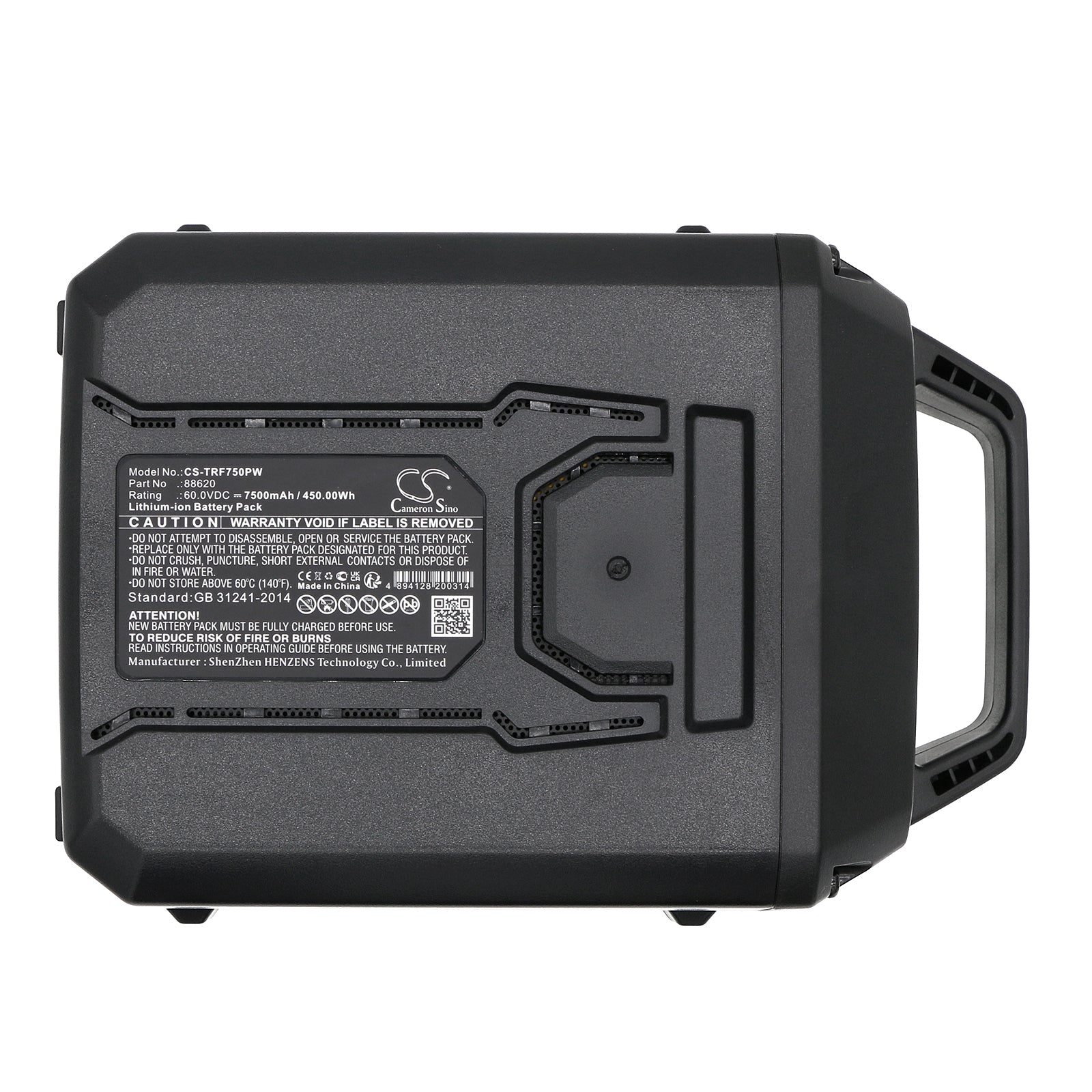 Replacement Battery for TORO Flex Force Power L135 – Lawn Mowers – 7500mAh / 60V - image 5