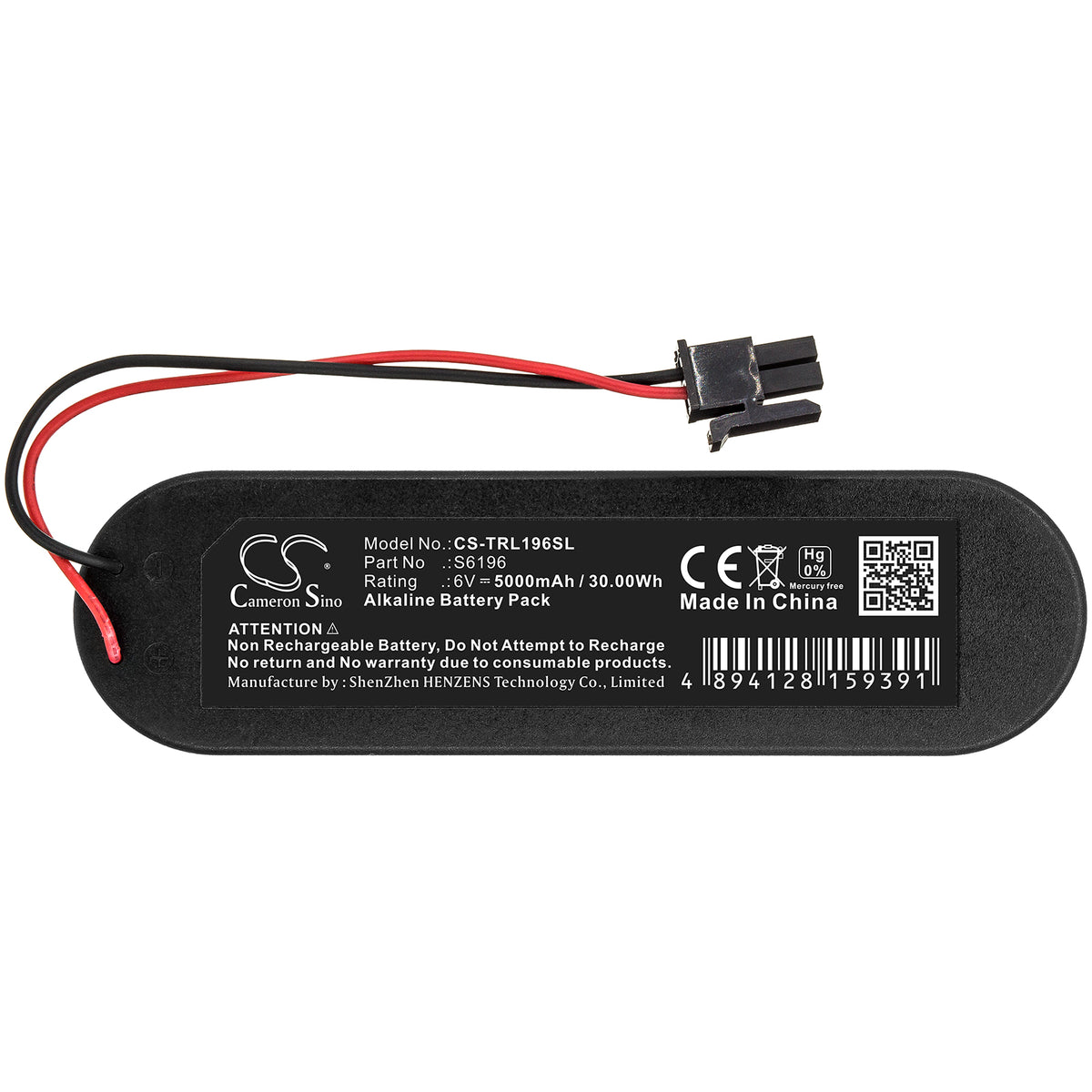 Replacement Battery for Trilogy DL6100 – Door Lock – 5000mAh / 6V