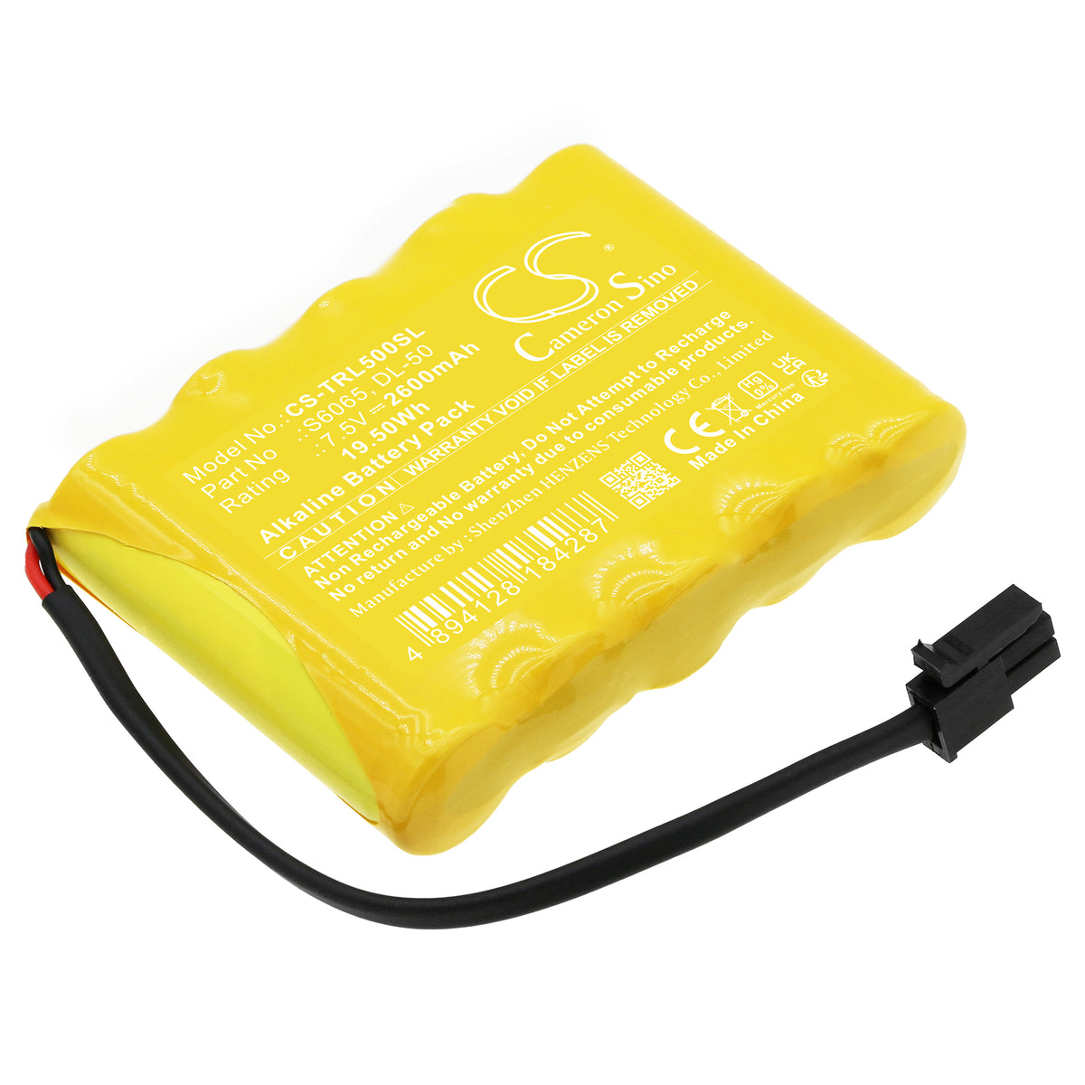 Replacement Battery for Trilogy DL2700CR – Door Lock – 2600mAh / 7.5V