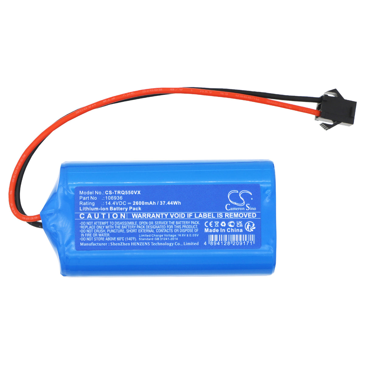 Replacement Battery for Salente | lubluelu | Tesla G4 – Vacuum – 2600mAh / 14.4V