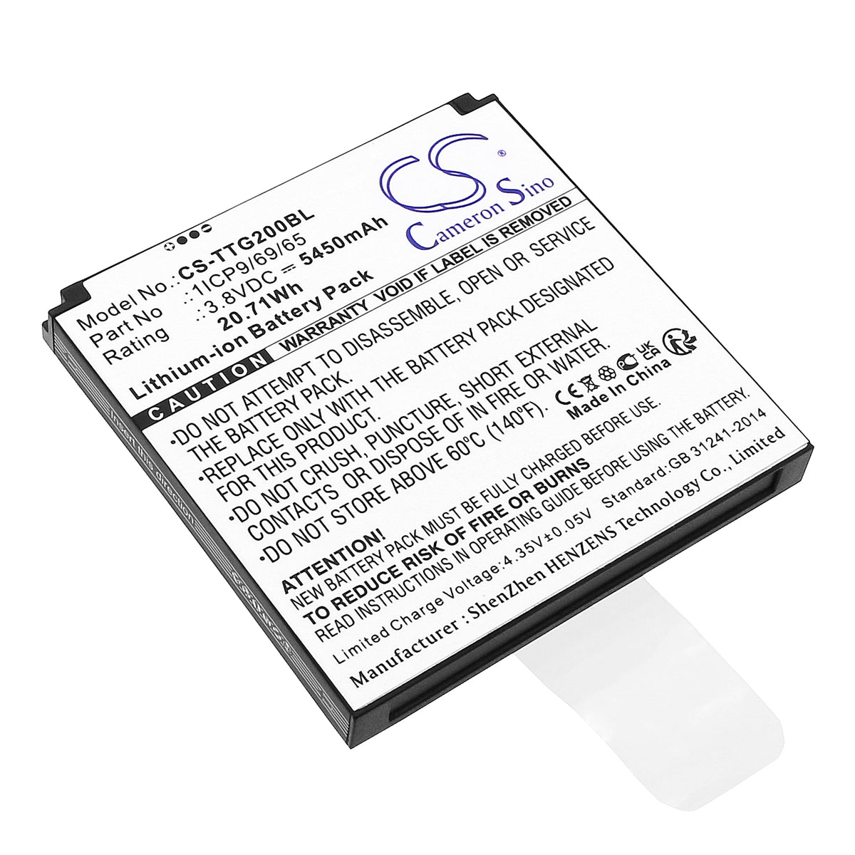 Replacement Battery for Toast TG200 – Payment Terminal – 5450mAh / 3.8V