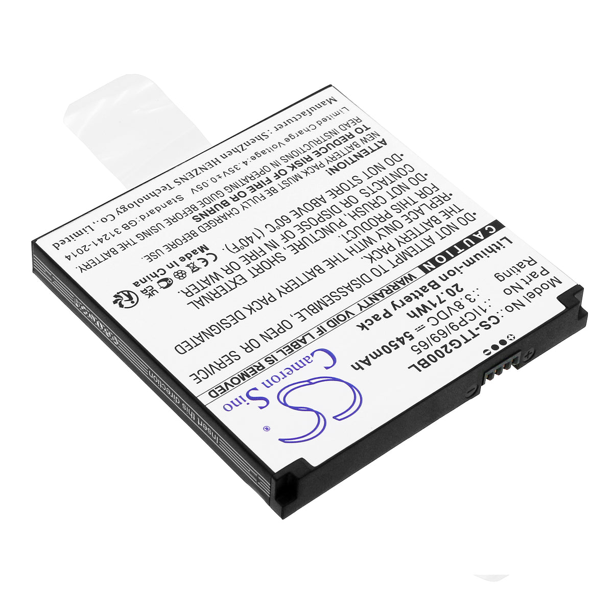 Replacement Battery for Toast TG200 – Payment Terminal – 5450mAh / 3.8V
