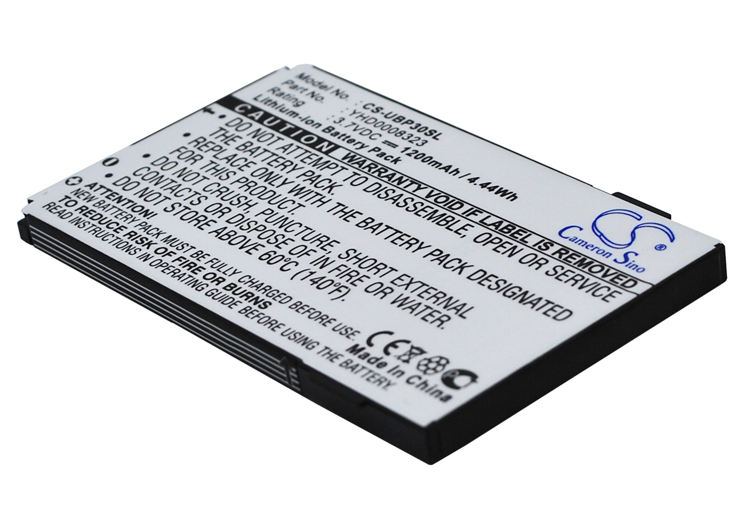 Replacement Battery for I-Mate | Simvalley JAMA – Mobile, SmartPhone – 1200mAh / 3.7V - image 1