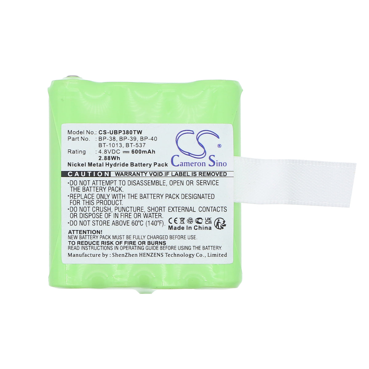 Replacement Battery for Empire | Uniden | Radio Shack GMRS380 – Two-Way Radio – 600mAh / 4.8V