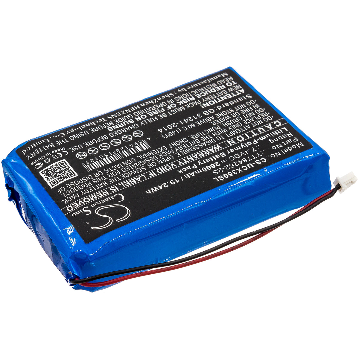 Replacement Battery for Uniwell CX3500 – Cash Register – 2600mAh / 7.4V
