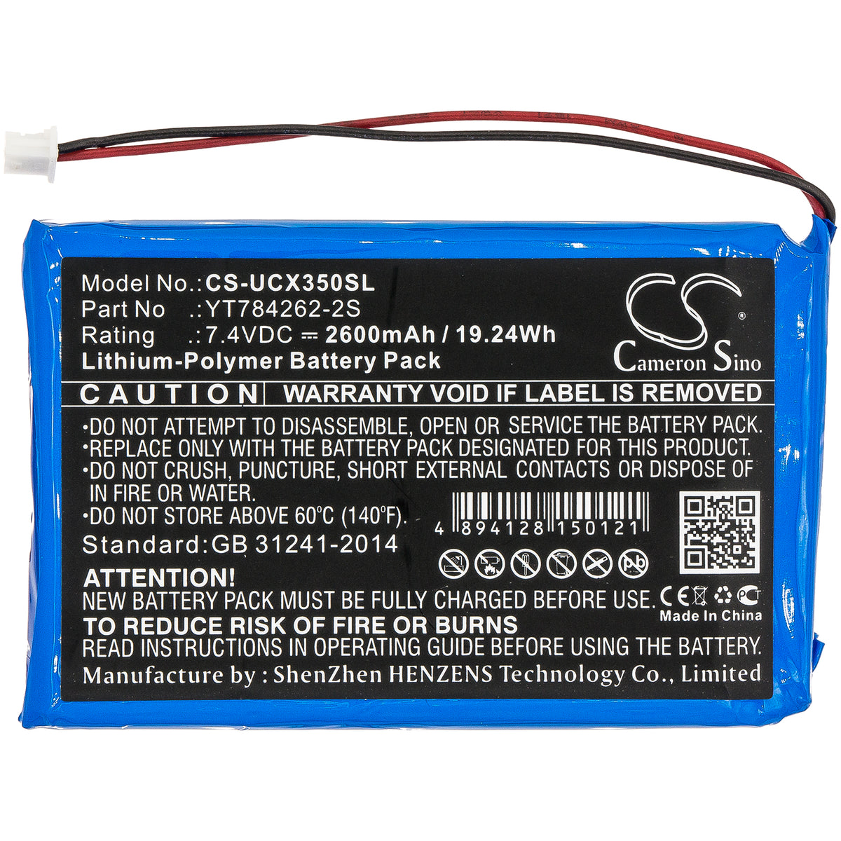 Replacement Battery for Uniwell CX3500 – Cash Register – 2600mAh / 7.4V