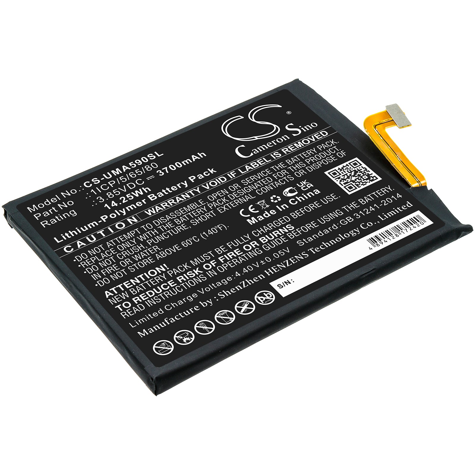 Replacement Battery for UMI UMIDIGI A9 Pro – Mobile, SmartPhone – 3700mAh / 3.85V - image 1